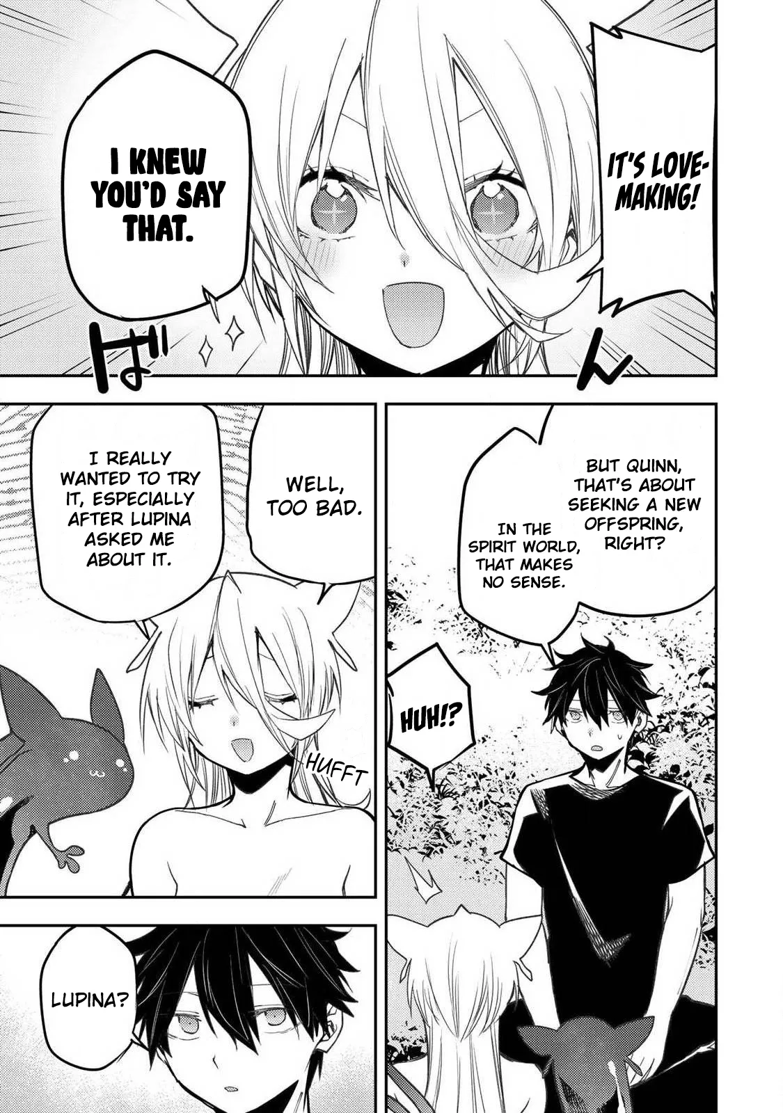 Seinaru Otome to Himegoto wo Chapter 89 page 6 - 