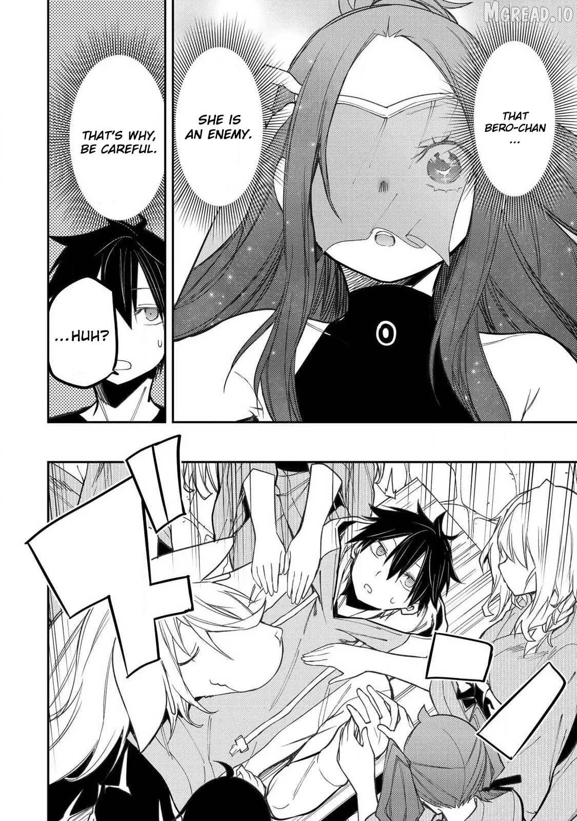 Seinaru Otome to Himegoto wo Chapter 90 page 11 - 