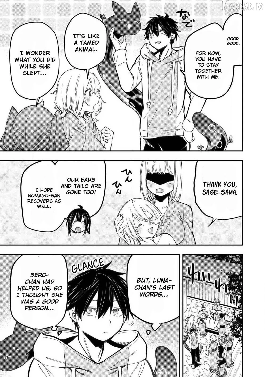 Seinaru Otome to Himegoto wo Chapter 90 page 14 - 