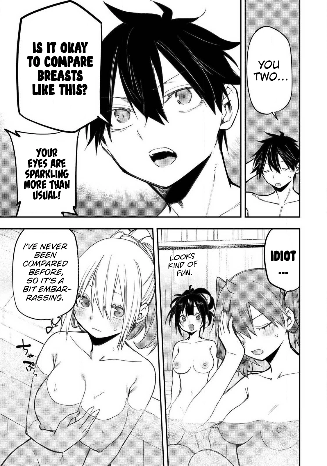 Seinaru Otome to Himegoto wo Chapter 92 page 11 - 