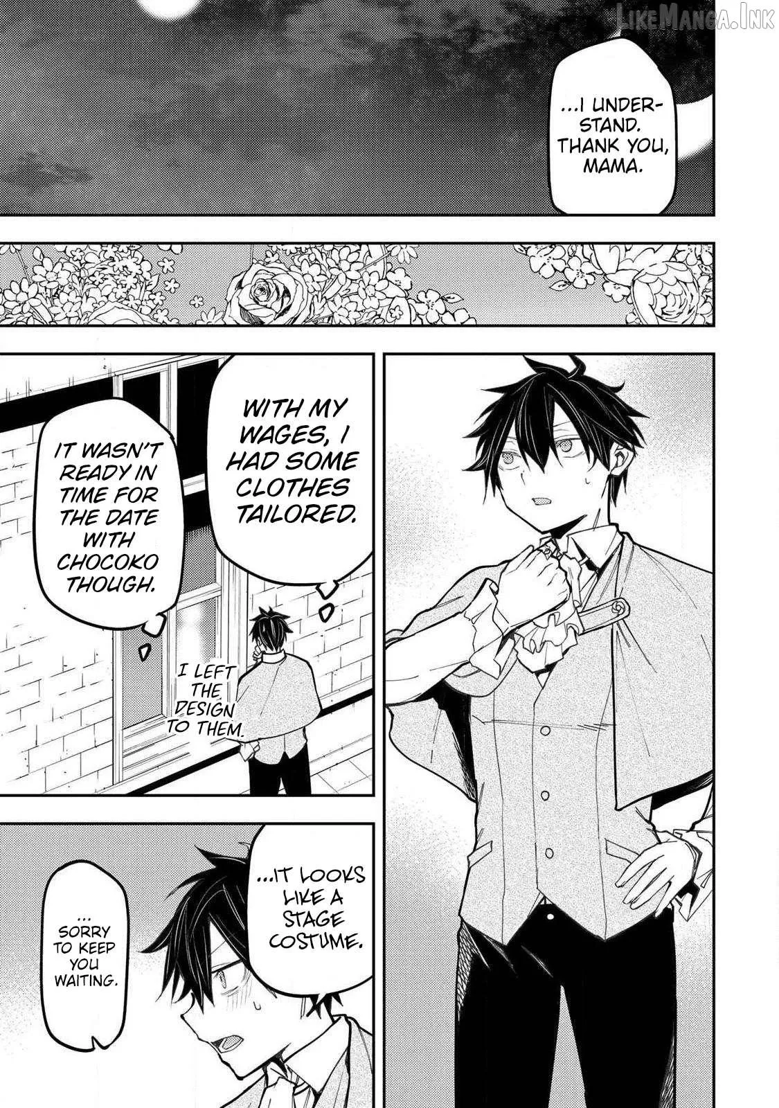 Seinaru Otome to Himegoto wo Chapter 93 page 16 - 