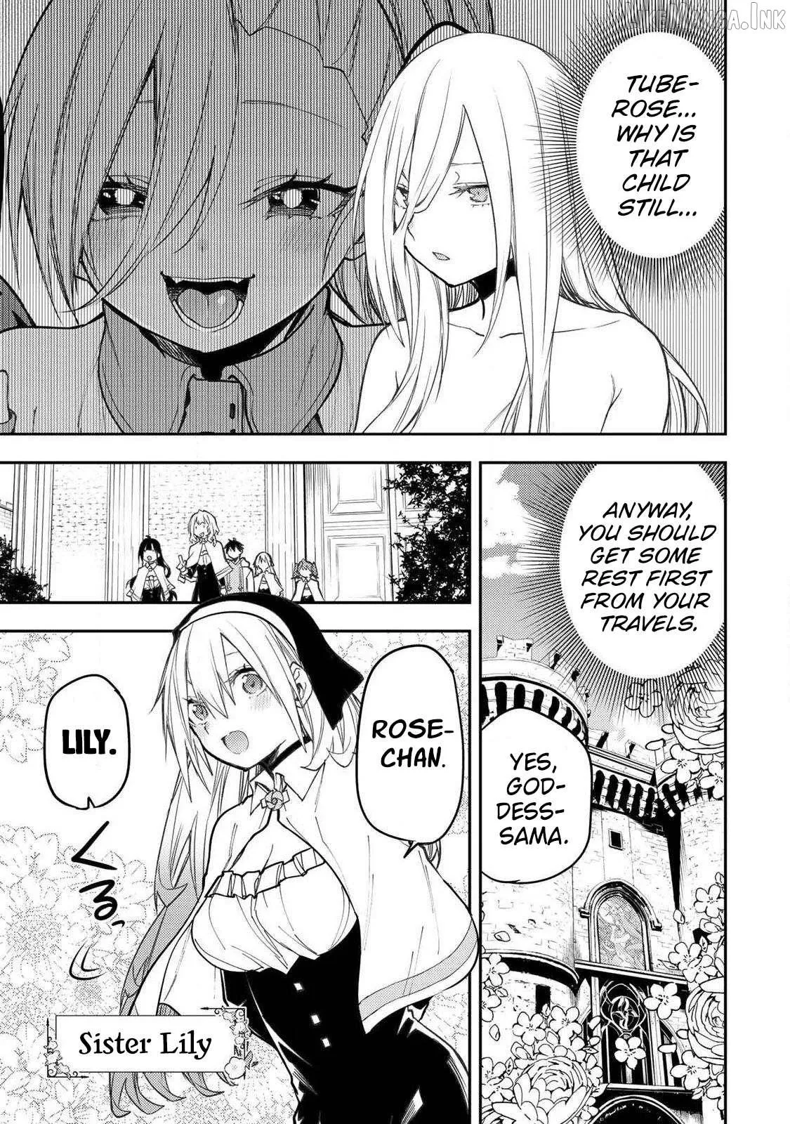 Seinaru Otome to Himegoto wo Chapter 93 page 4 - 