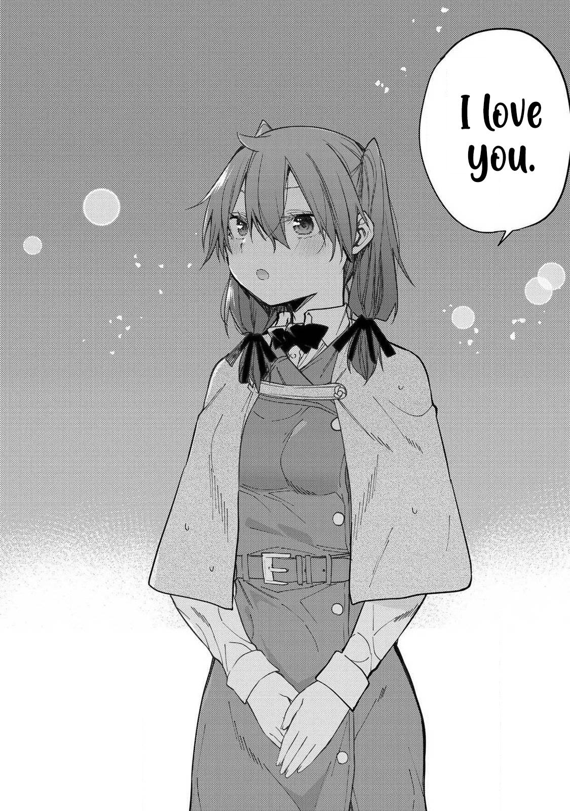 Seinaru Otome to Himegoto wo Chapter 94 page 15 - 