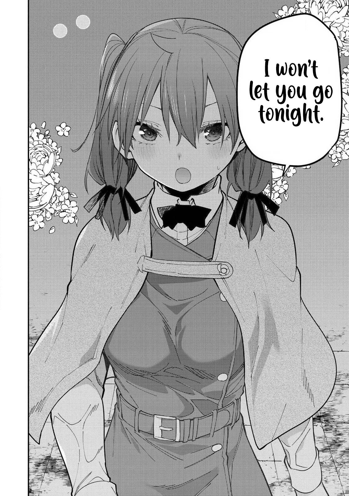 Seinaru Otome to Himegoto wo Chapter 94 page 17 - 