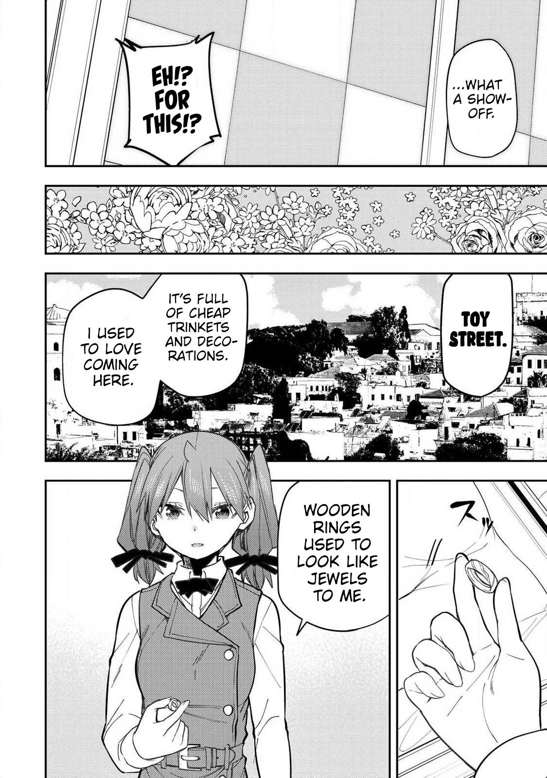 Seinaru Otome to Himegoto wo Chapter 94 page 5 - 