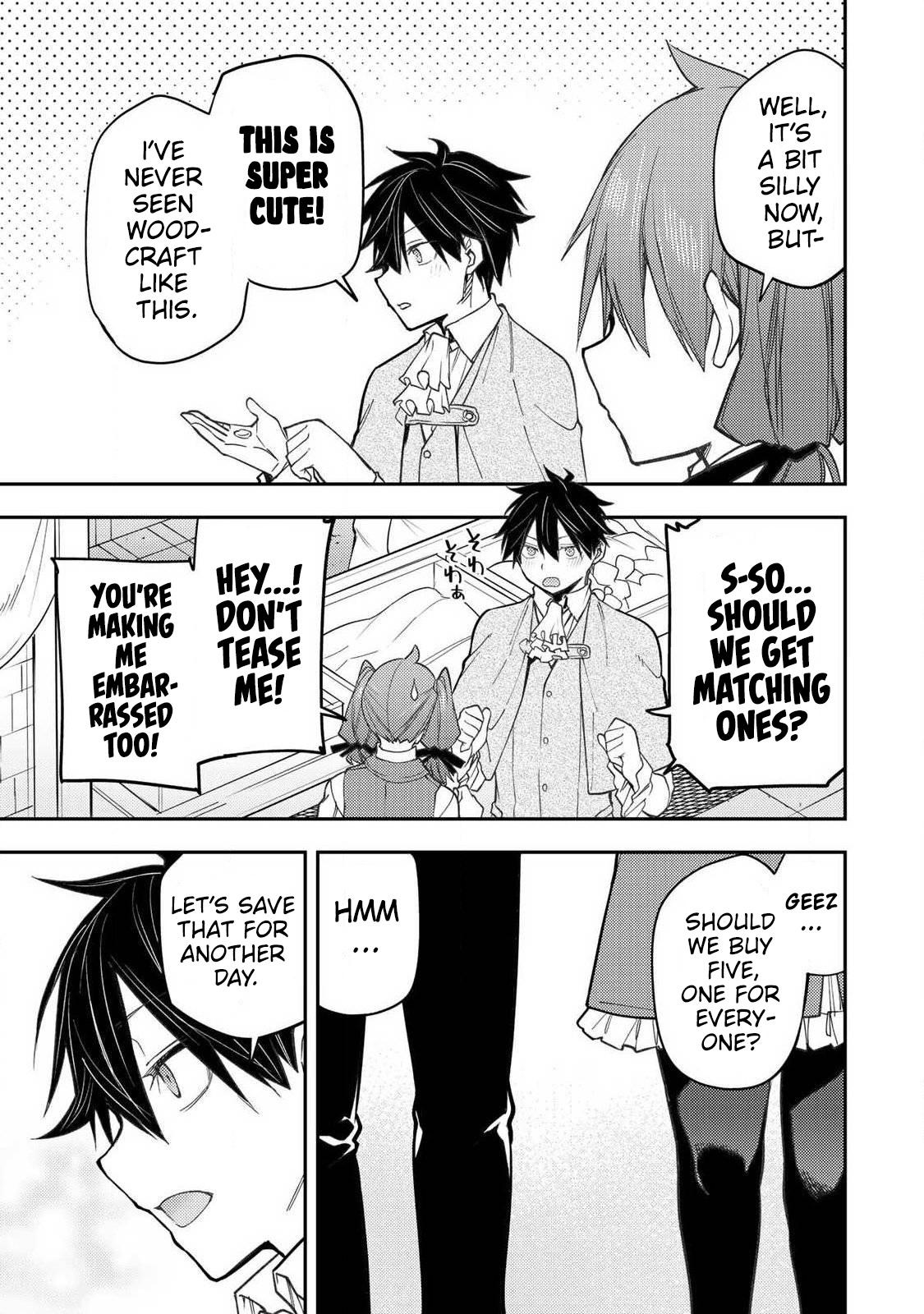 Seinaru Otome to Himegoto wo Chapter 94 page 6 - 