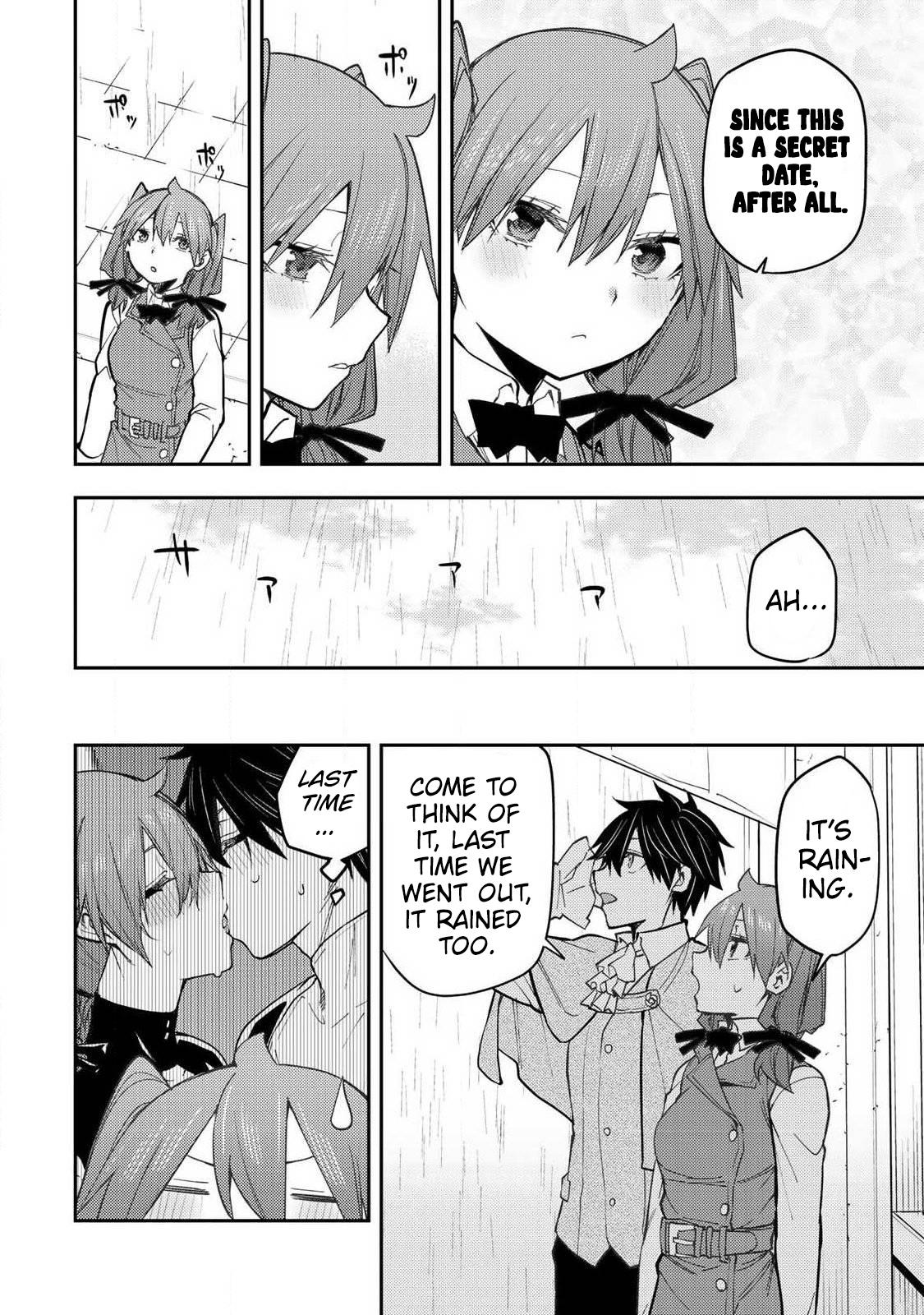 Seinaru Otome to Himegoto wo Chapter 94 page 7 - 