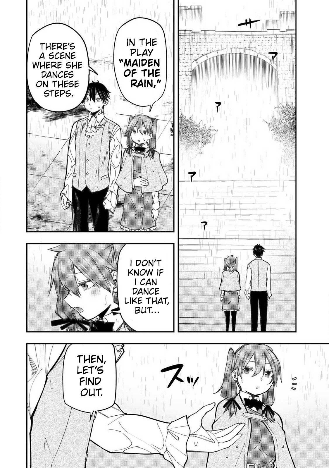 Seinaru Otome to Himegoto wo Chapter 94 page 9 - 