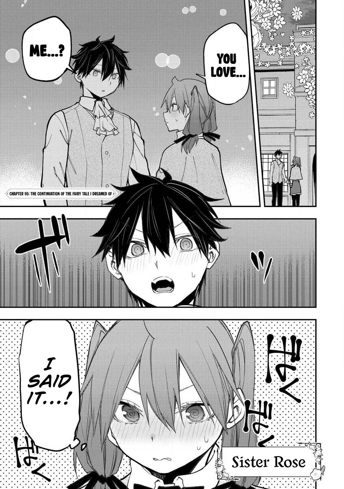 Seinaru Otome to Himegoto wo Chapter 95 page 2 - 