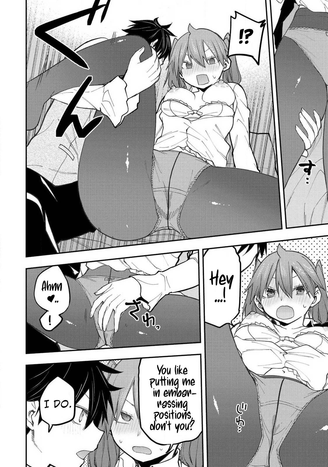 Seinaru Otome to Himegoto wo Chapter 95 page 11 - 