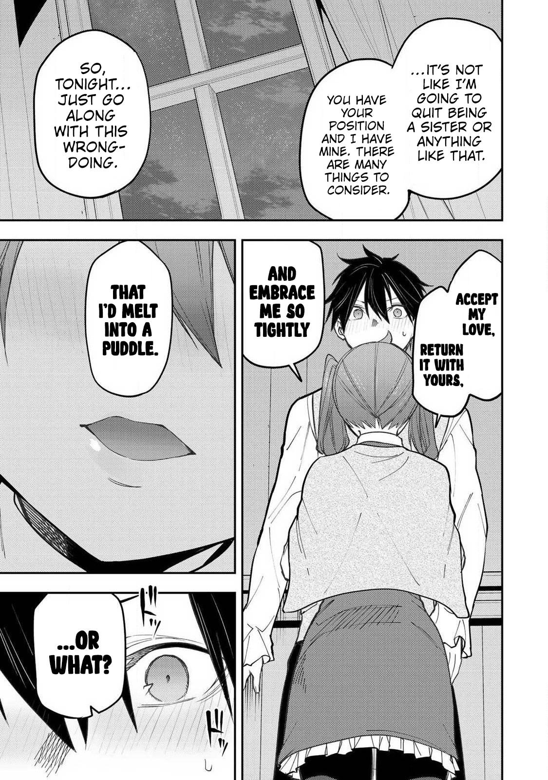 Seinaru Otome to Himegoto wo Chapter 95 page 6 - 