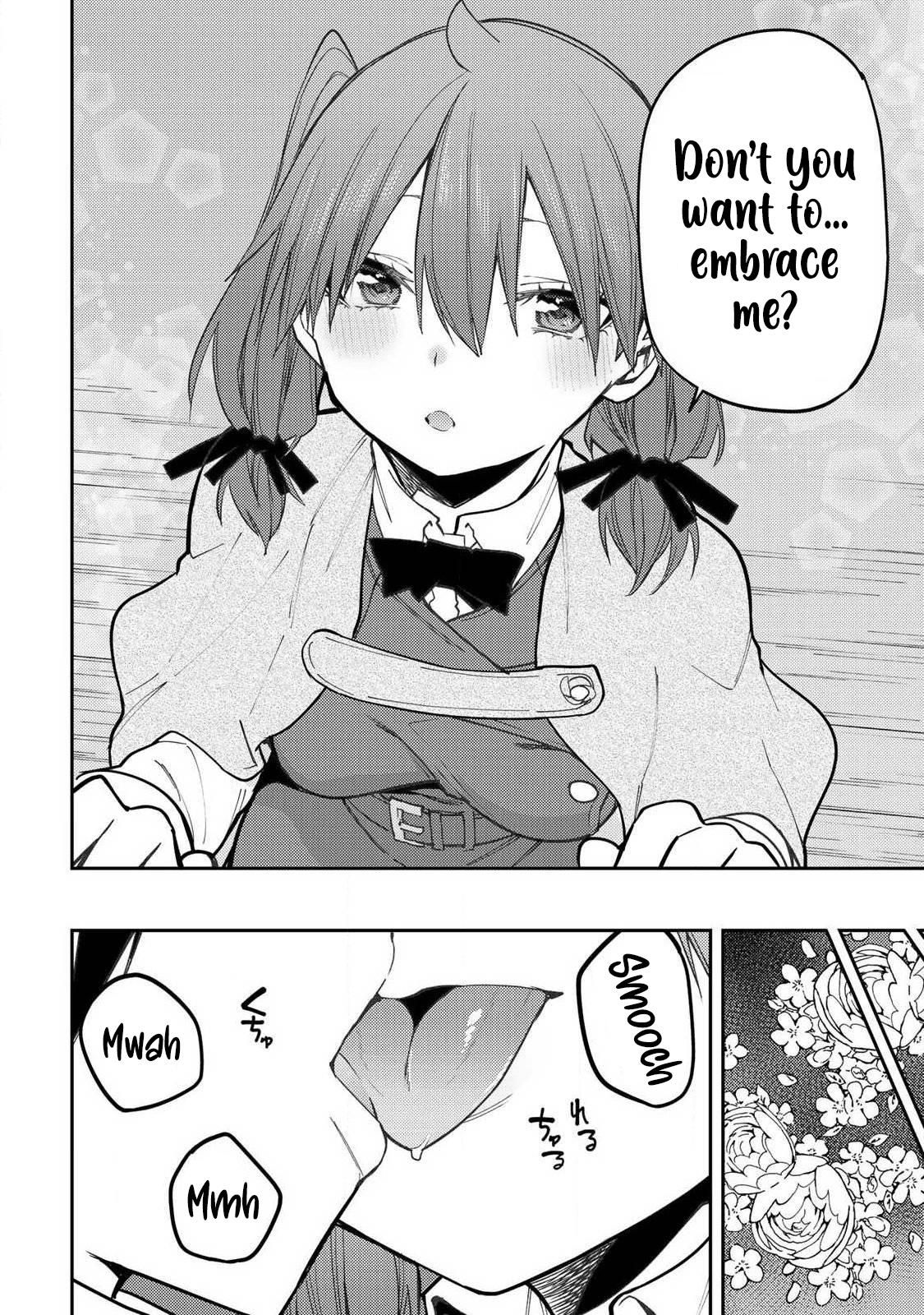 Seinaru Otome to Himegoto wo Chapter 95 page 7 - 