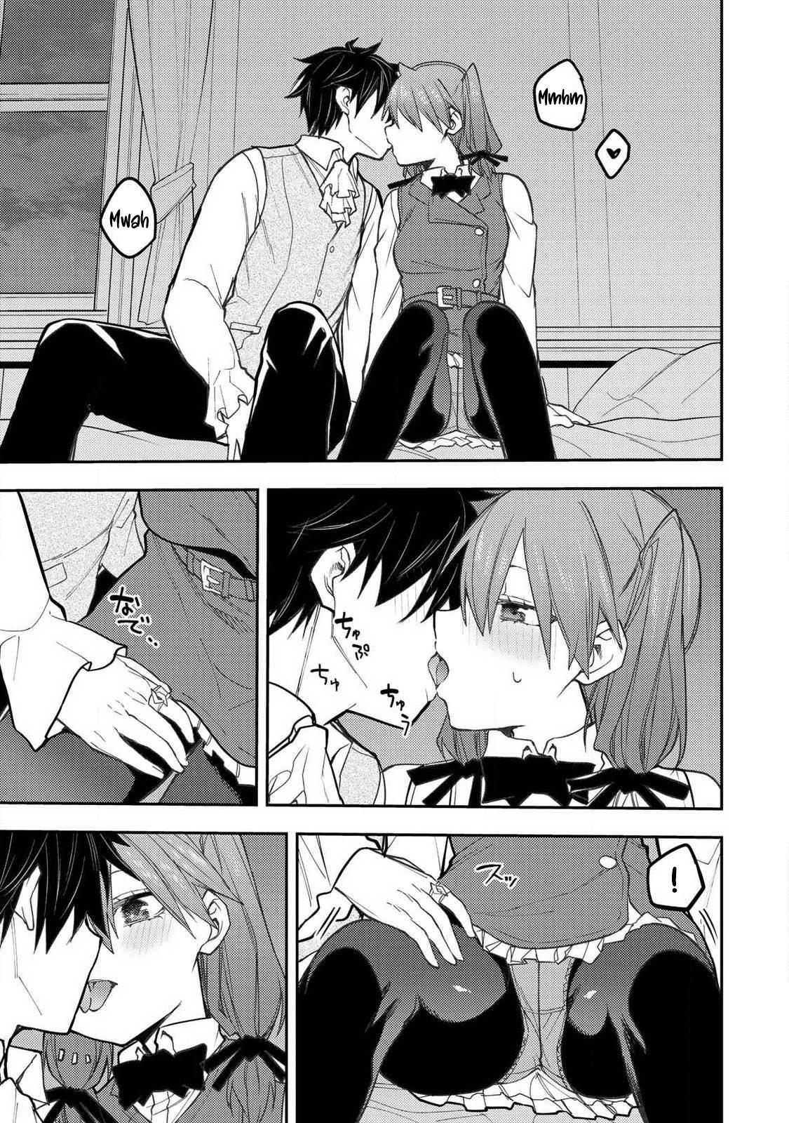Seinaru Otome to Himegoto wo Chapter 95 page 8 - 
