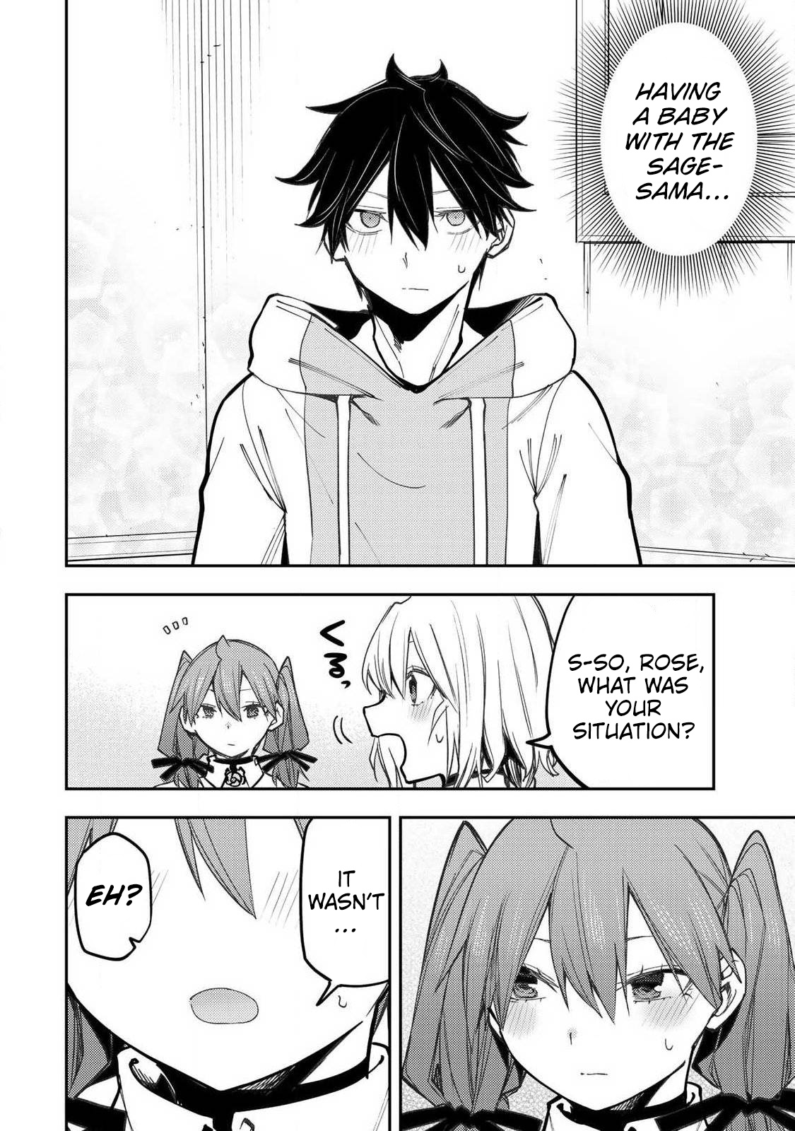 Seinaru Otome to Himegoto wo Chapter 98 page 13 - 