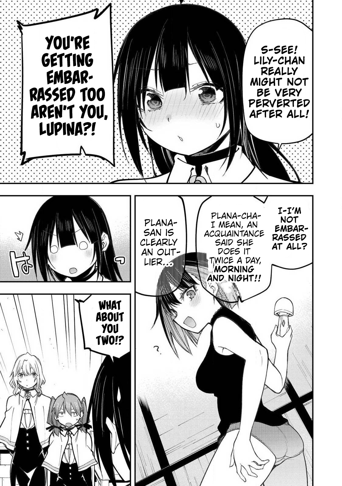 Seinaru Otome to Himegoto wo Chapter 98 page 8 - 