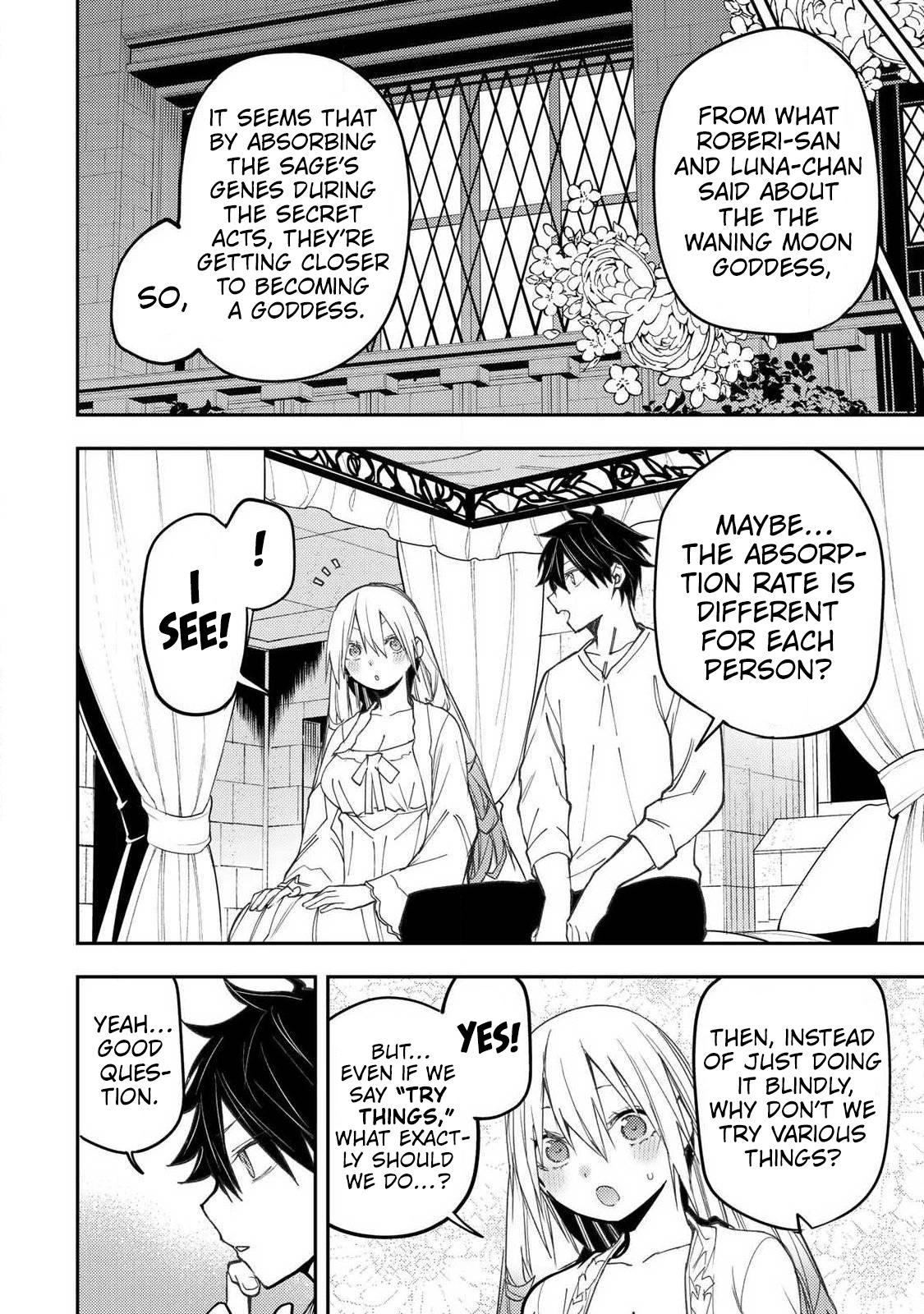 Seinaru Otome to Himegoto wo Chapter 99 page 11 - 