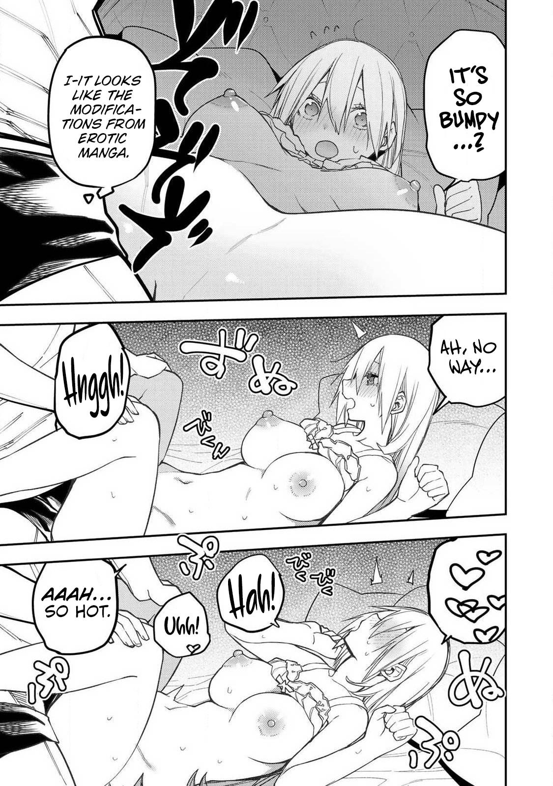 Seinaru Otome to Himegoto wo Chapter 99 page 14 - 