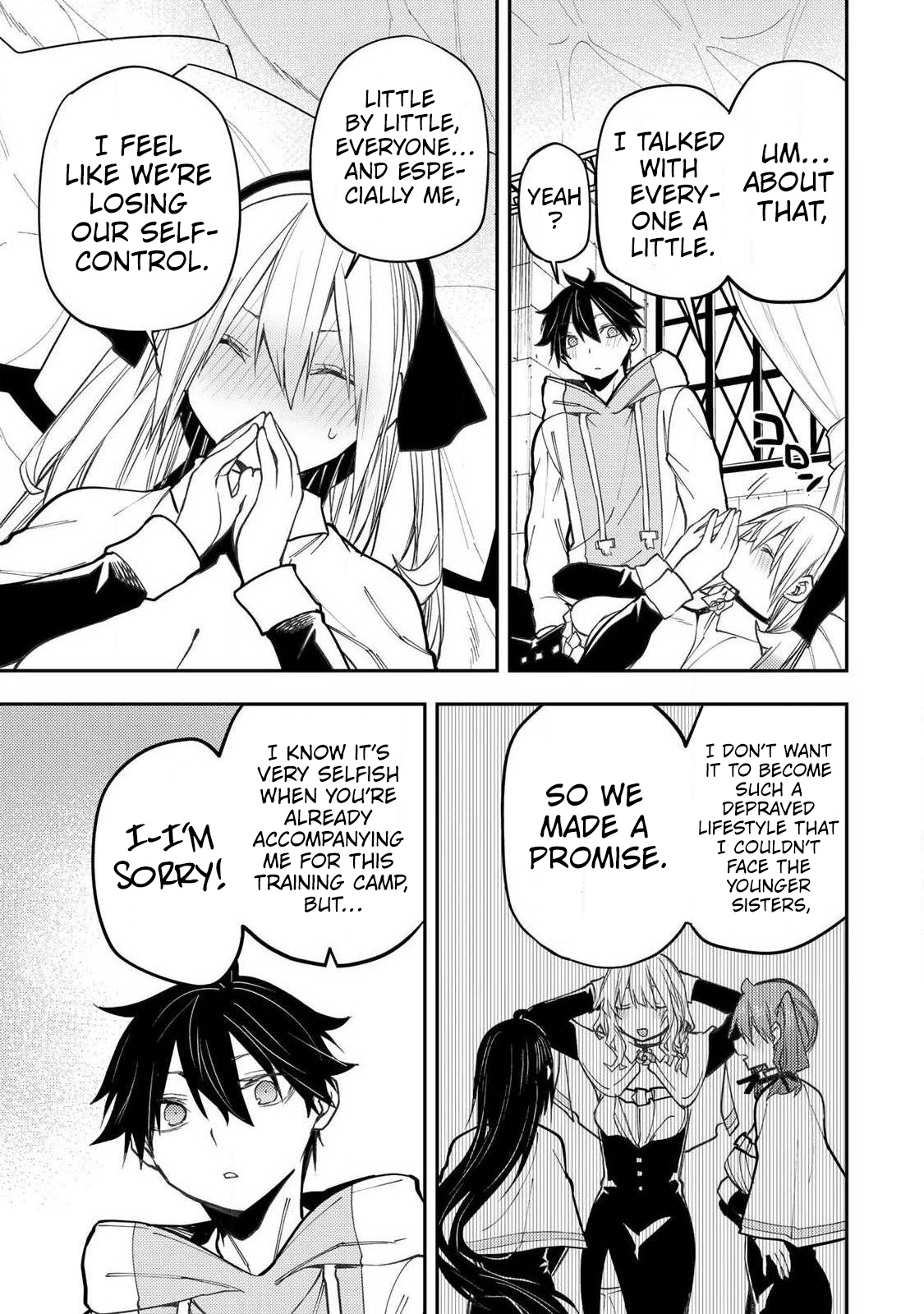 Seinaru Otome to Himegoto wo Chapter 99 page 6 - 