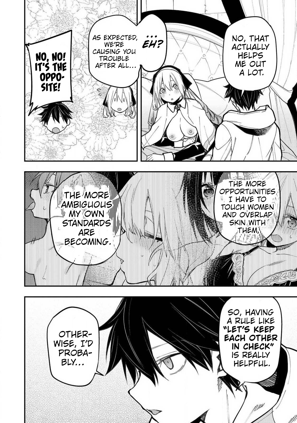 Seinaru Otome to Himegoto wo Chapter 99 page 7 - 