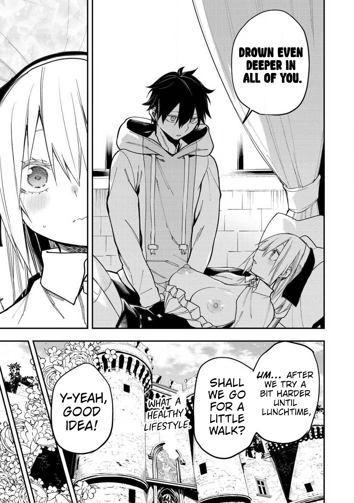 Seinaru Otome to Himegoto wo Chapter 99 page 8 - 