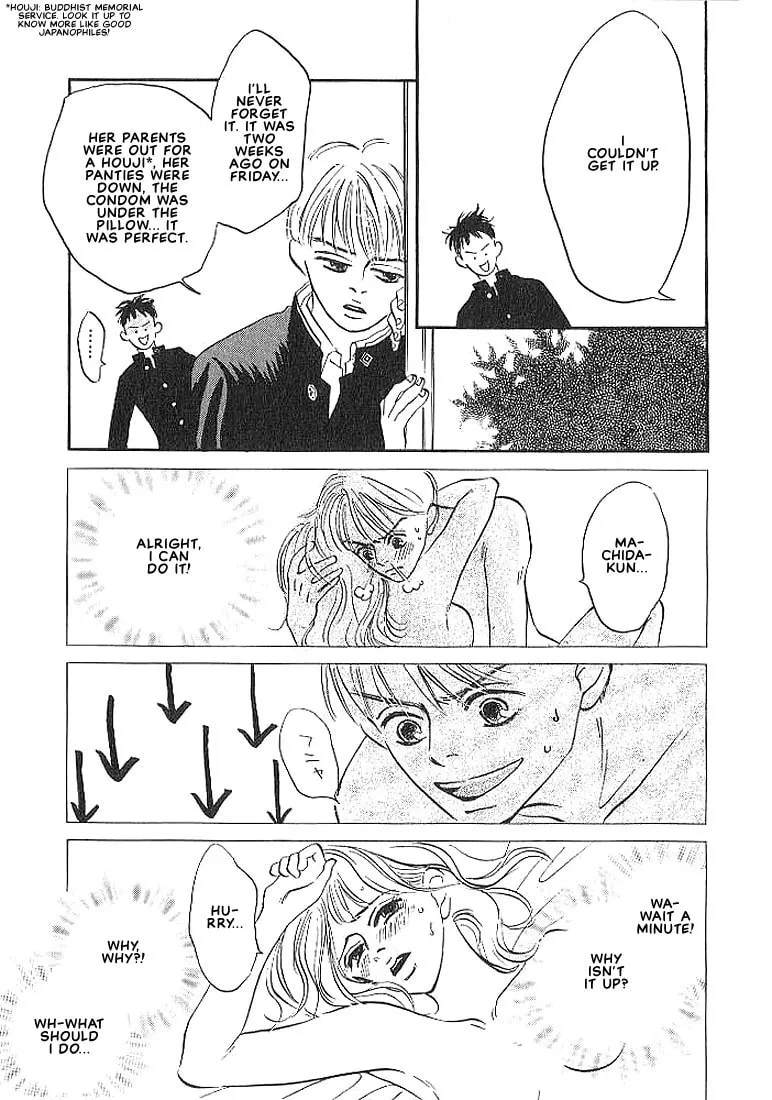 Read Seinen 14-sai chapter 1 image 12 on Lezhin