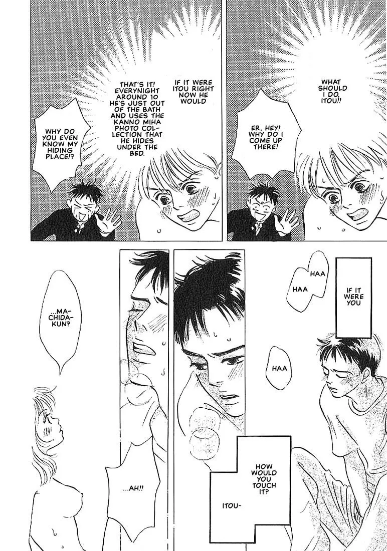 Read Seinen 14-sai chapter 1 image 13 on Lezhin