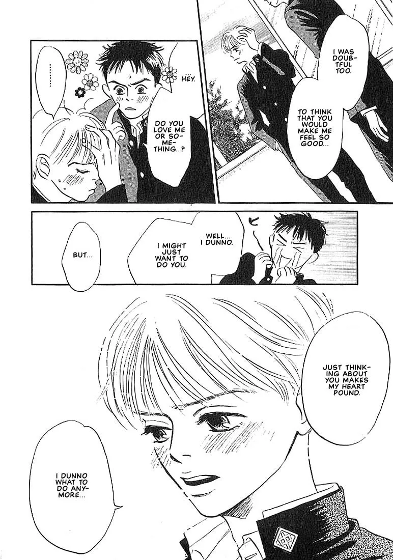 Read Seinen 14-sai chapter 1 image 15 on Lezhin