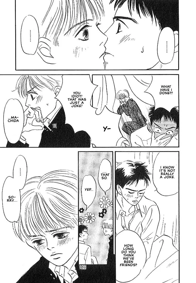 Read Seinen 14-sai chapter 1 image 22 on Lezhin