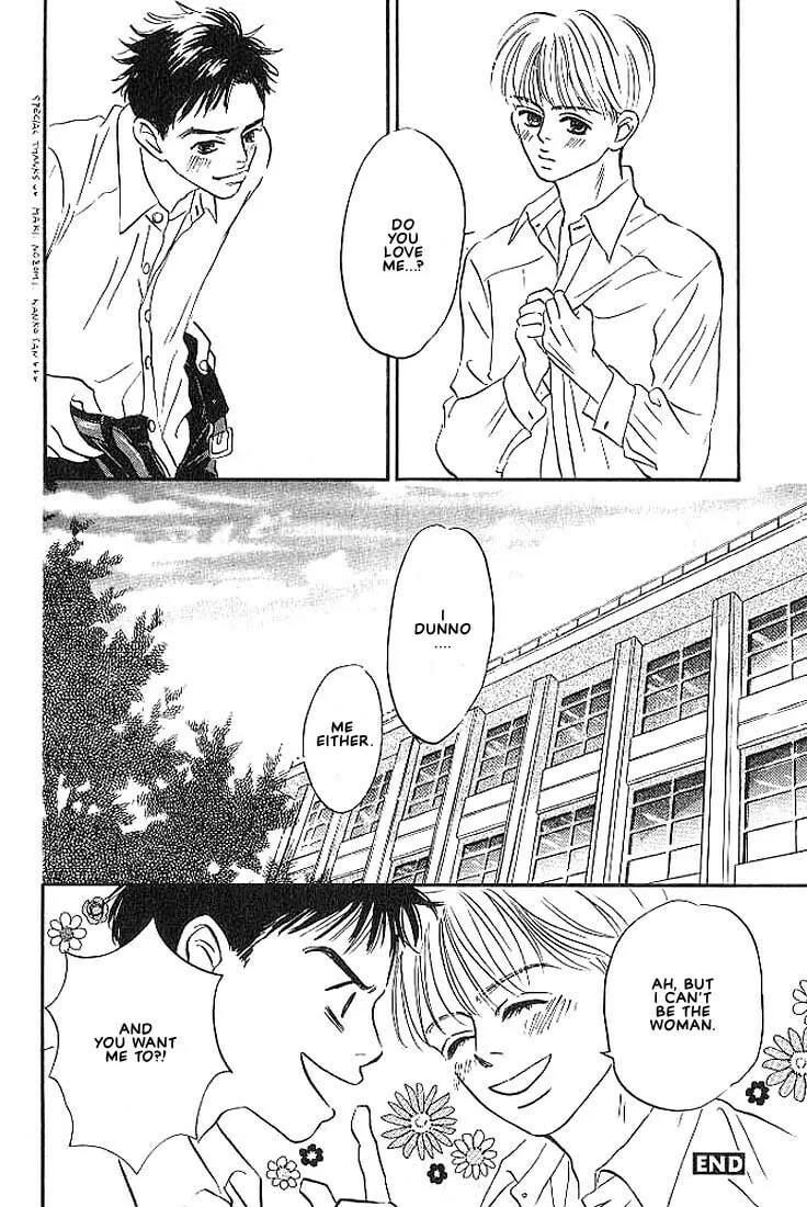 Read Seinen 14-sai chapter 1 image 27 on Lezhin