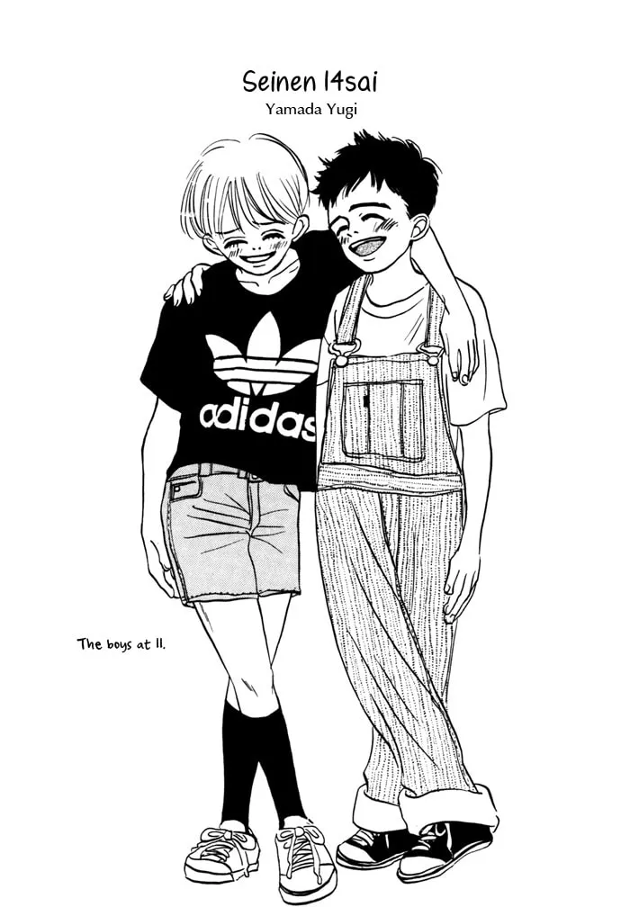 Read Seinen 14-sai chapter 1 image 3 on Lezhin