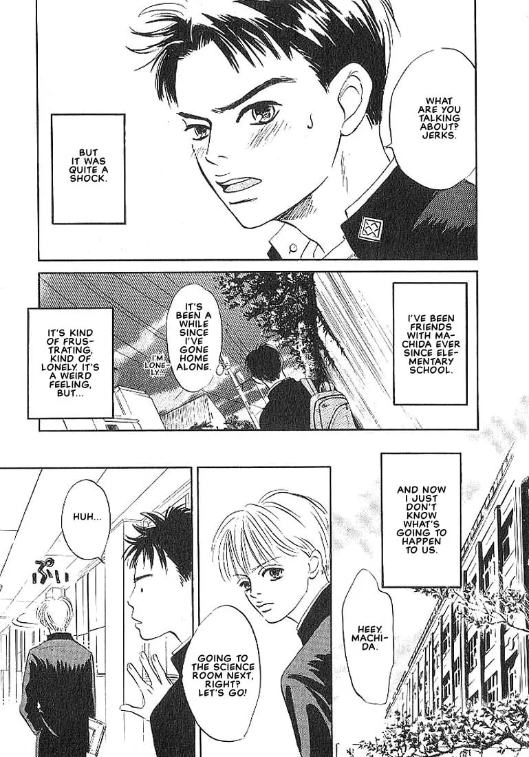 Read Seinen 14-sai chapter 1 image 6 on Lezhin