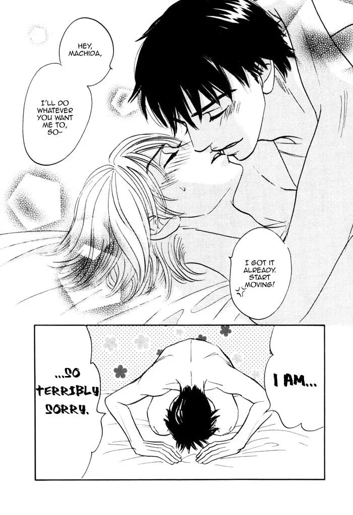 Read Seinen 14-sai chapter 10.5 image 12 on Lezhin