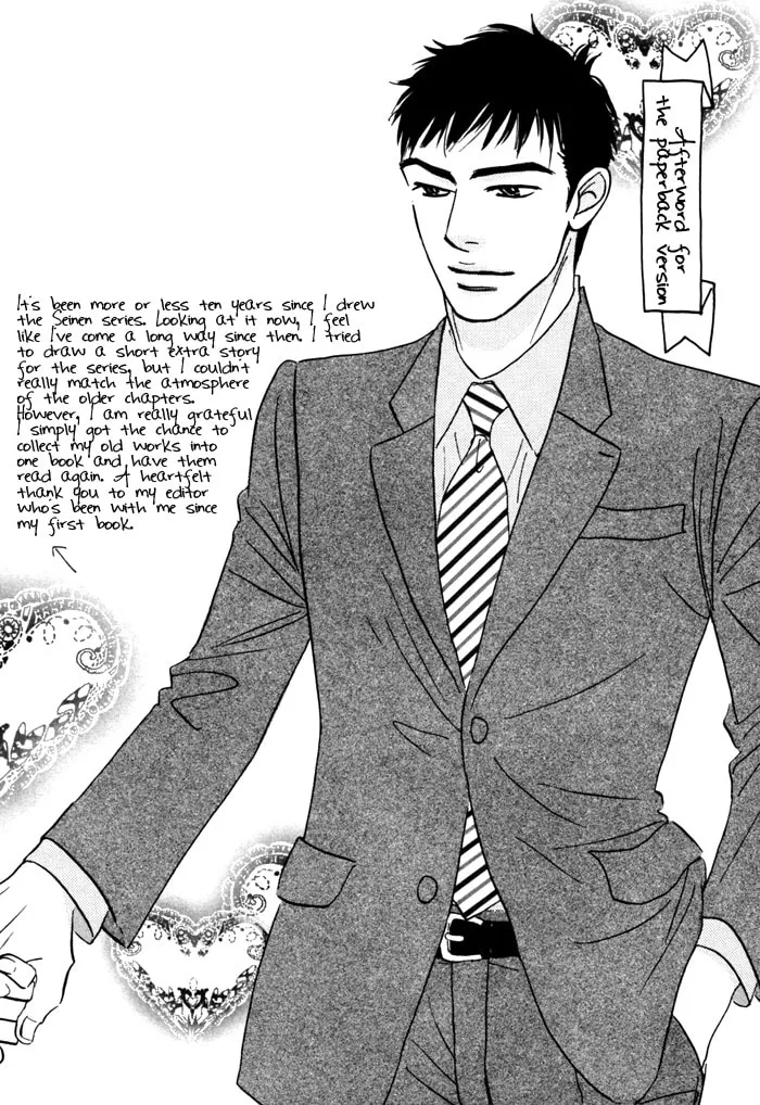Read Seinen 14-sai chapter 10.5 image 15 on Lezhin