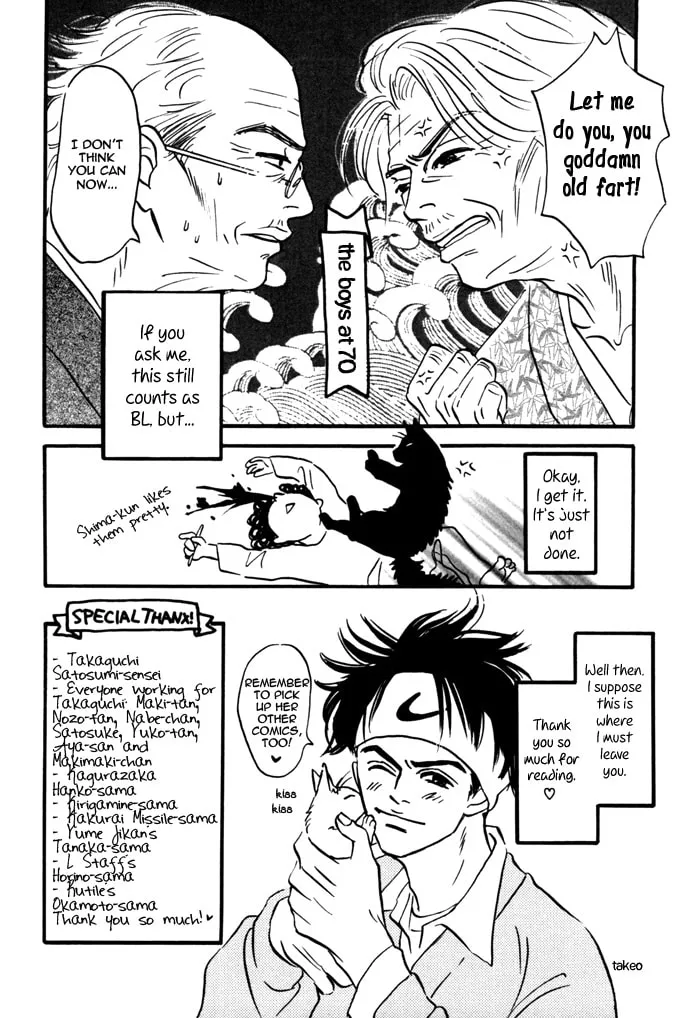 Read Seinen 14-sai chapter 10.5 image 3 on Lezhin