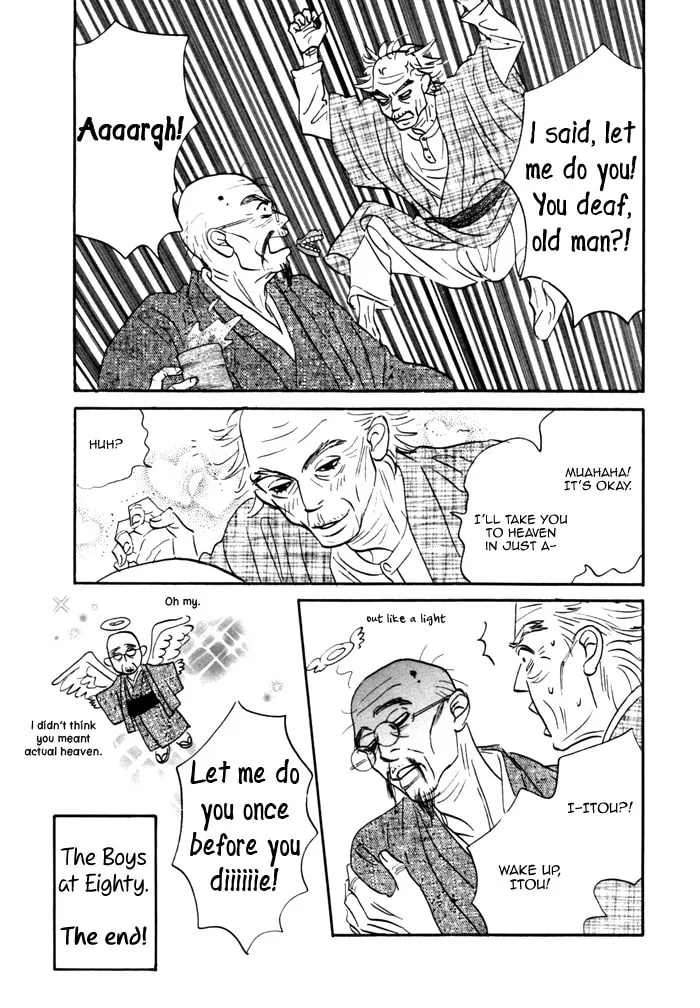 Read Seinen 14-sai chapter 10.5 image 6 on Lezhin