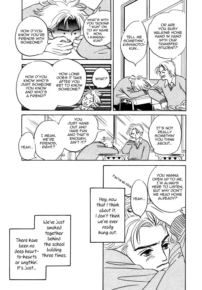 Read Seinen 14-sai chapter 10 image 12 on Lezhin
