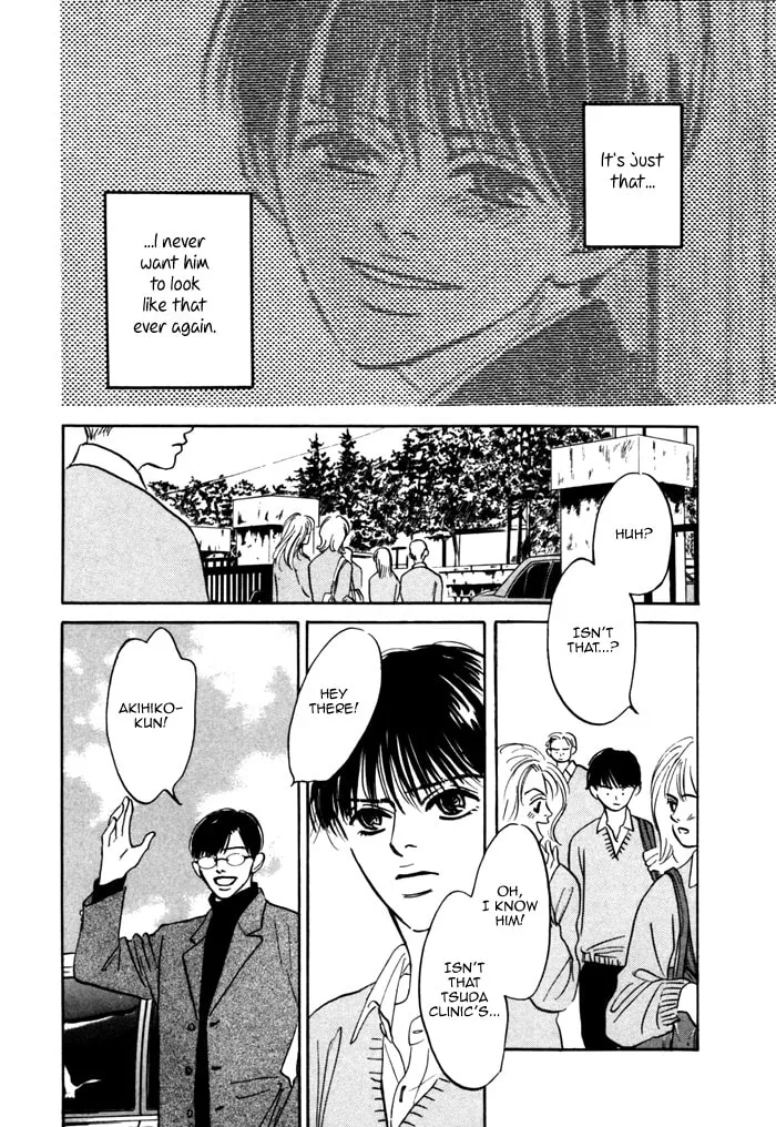 Read Seinen 14-sai chapter 10 image 13 on Lezhin