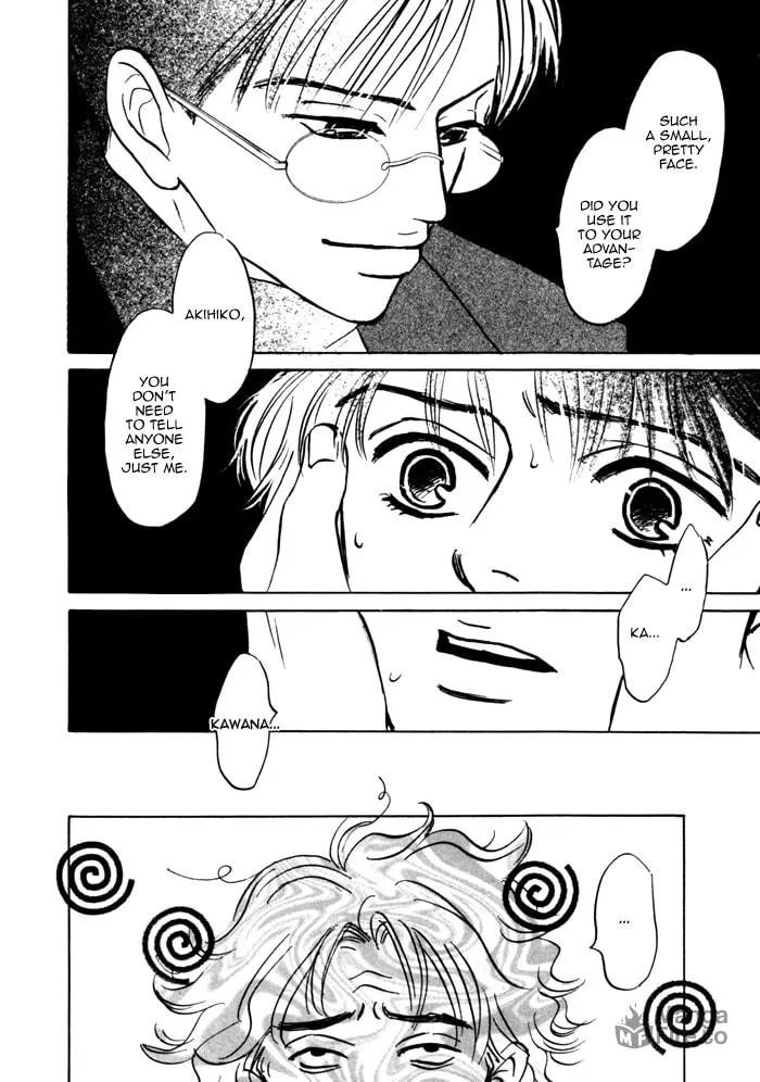 Read Seinen 14-sai chapter 10 image 19 on Lezhin