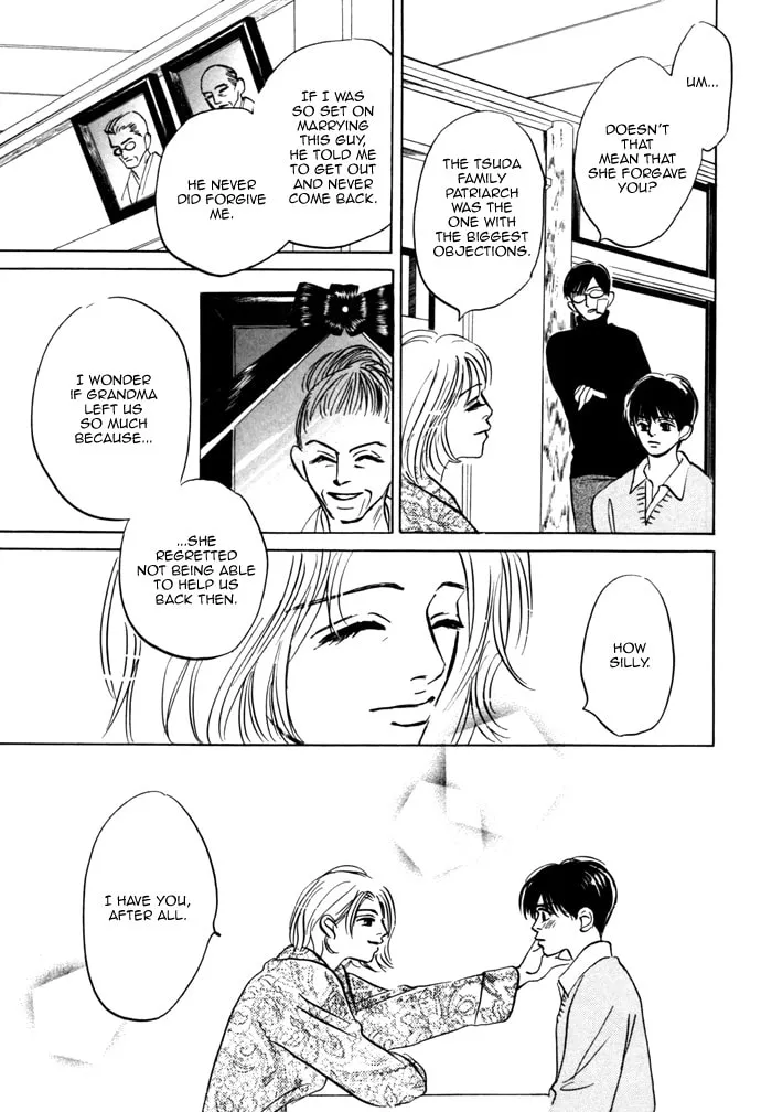 Read Seinen 14-sai chapter 10 image 28 on Lezhin
