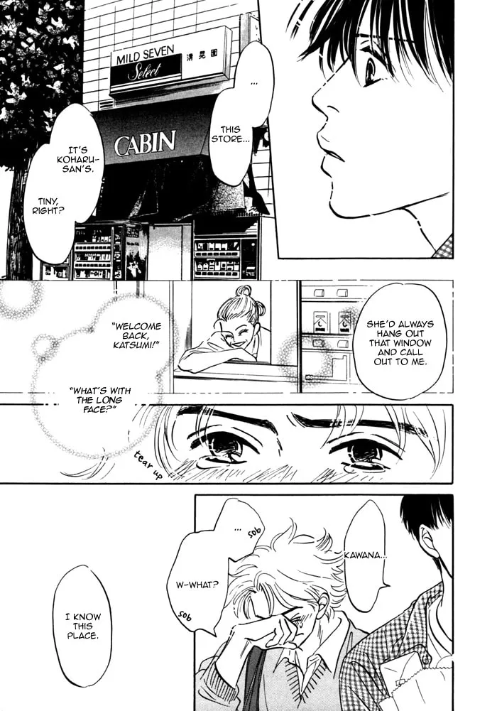 Read Seinen 14-sai chapter 10 image 6 on Lezhin