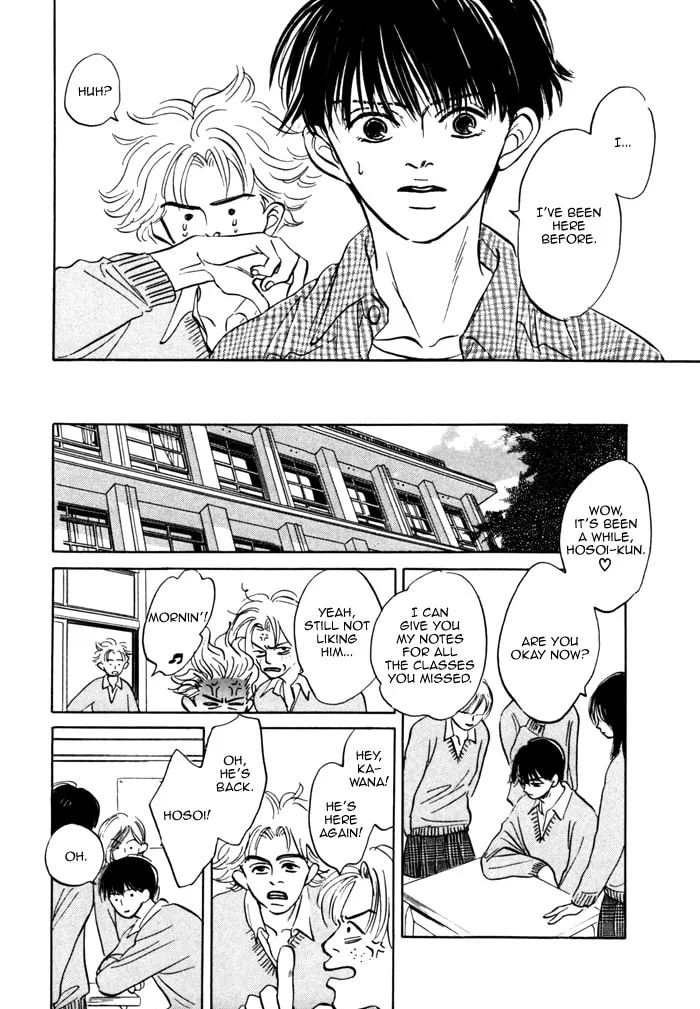 Read Seinen 14-sai chapter 10 image 7 on Lezhin