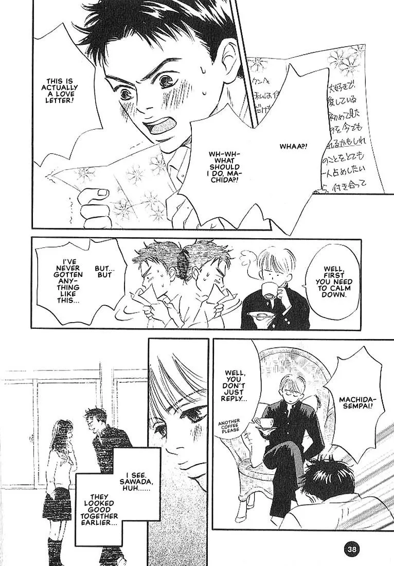 Read Seinen 14-sai chapter 2 image 12 on Lezhin
