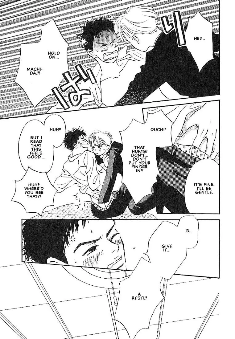 Read Seinen 14-sai chapter 2 image 15 on Lezhin