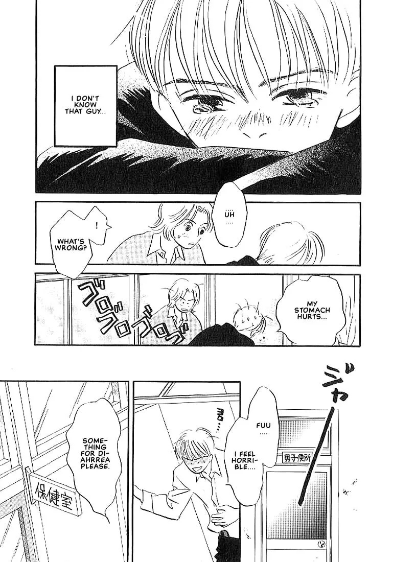 Read Seinen 14-sai chapter 2 image 21 on Lezhin