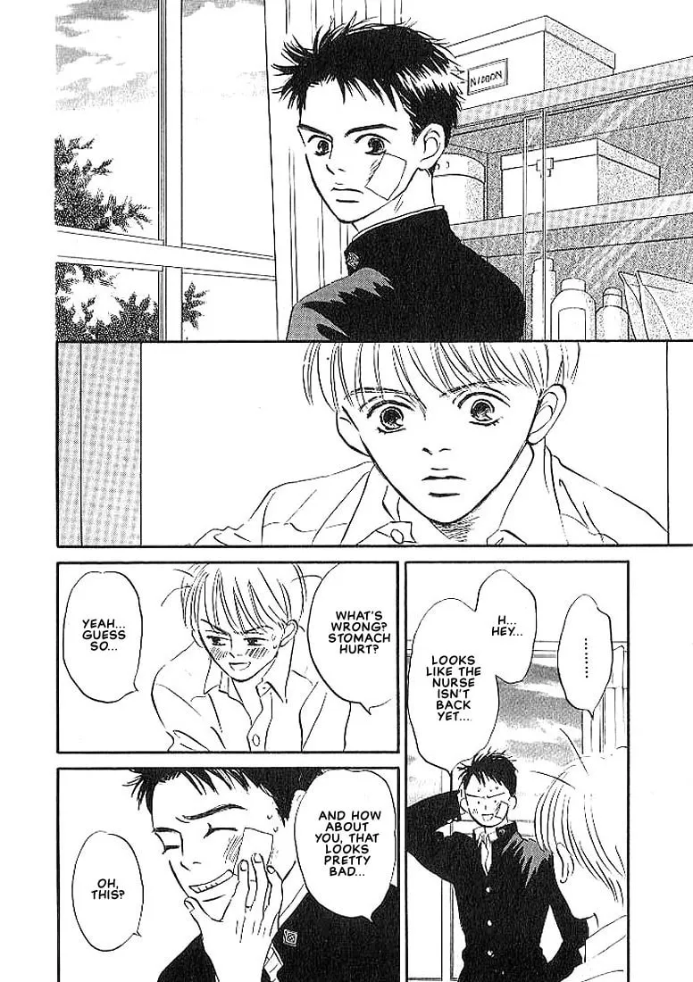 Read Seinen 14-sai chapter 2 image 22 on Lezhin