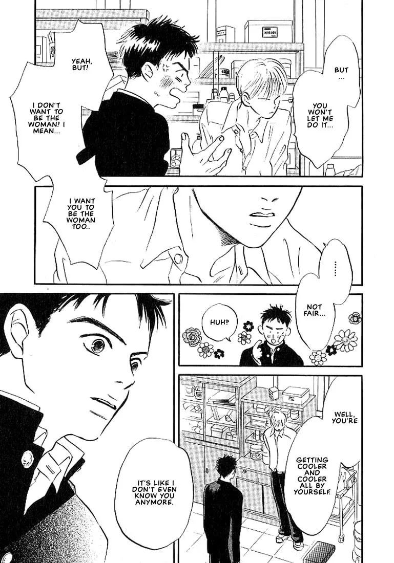 Read Seinen 14-sai chapter 2 image 25 on Lezhin