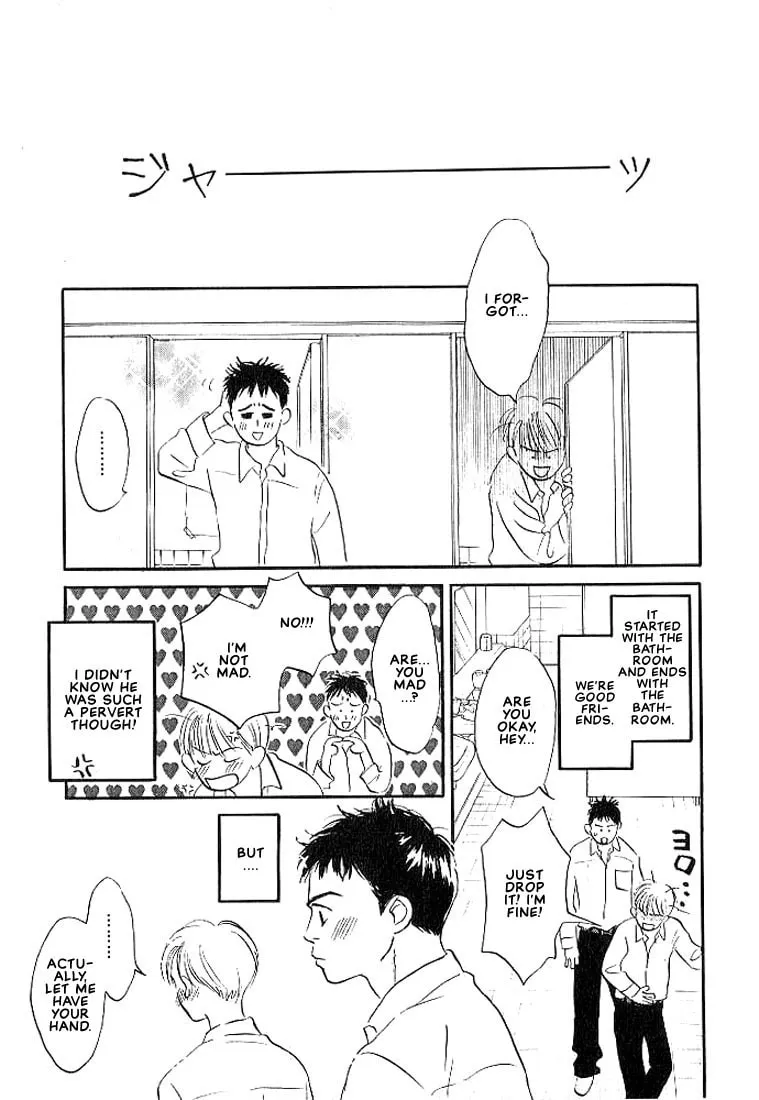 Read Seinen 14-sai chapter 2 image 31 on Lezhin