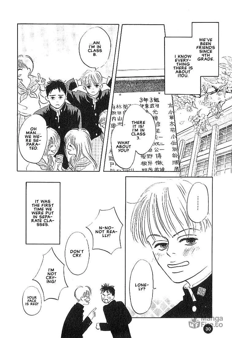 Read Seinen 14-sai chapter 2 image 4 on Lezhin