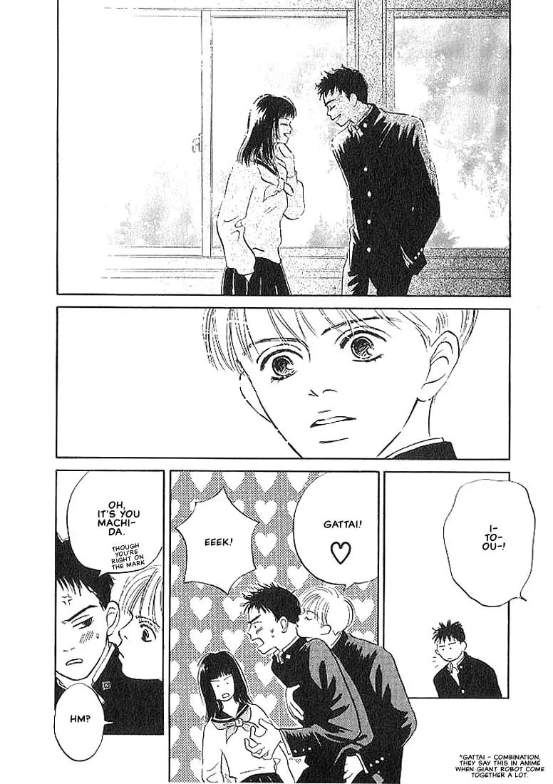 Read Seinen 14-sai chapter 2 image 6 on Lezhin
