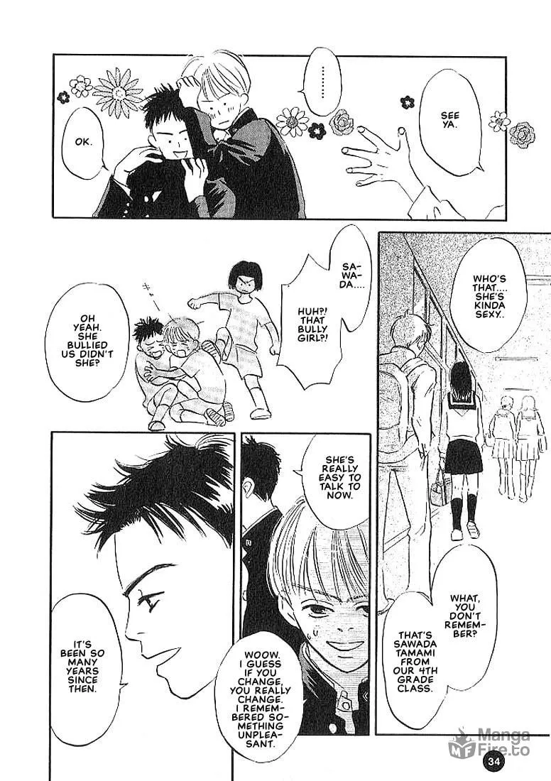 Read Seinen 14-sai chapter 2 image 8 on Lezhin